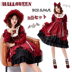 �n���E�B������ �N���X�}�X �R�X�v�� �Ԃ����� �N���X�}�X �n���E�B�� �R�X�`���[���ߑ� ���������s�[�X ���� �R�X�v������ �Ԃ����� ��l�p �����[�^ ���C�h�� �R�X�`���[���ߑ� �Ԃ����� 