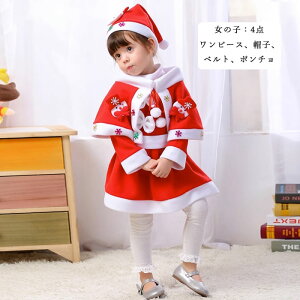 yԌŎg400~OFFN[|zT^N[X ߑ q T^ RXv 4_Zbg T^ LbY NX}X RXv q ̎q j̎q NX}X ߑ T^ RXvߑ X