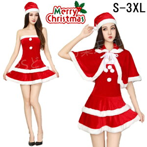 T^ ߑ fB[X T^ RXv RX |` P[v s[X 킢 ZNV[hX NX}X RXv T^ RXv RX`[ ݂XJ[g  NX}Xߑ 