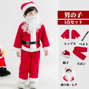 yzT^N[X ߑ q ̎q LbY T^ RXv NX}X T^ RXv q NX}X ߑ T^RX  q RX`[ Xqt j̎q ̎q x