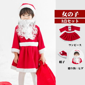 yzT^N[X ߑ q ̎q LbY T^ RXv NX}X T^ RXv q NX}X ߑ T^RX  q RX`[ Xqt j̎q ̎q x