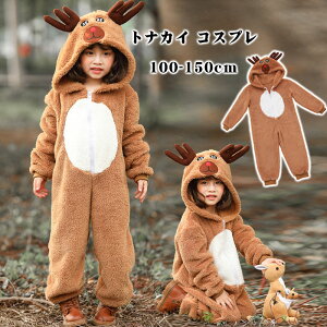 yzNX}X giJC RXv q NX}X RX`[ ̎q 킢 LbY ̎q j̎q  T^ T^N[X T^ RX`[ ߑ T^RX 