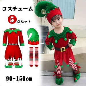 yzRXvߑ ǂ NX}Xc[ l d qp ̎q LbY T^ RXv ǂp j̎q ̎q RXvߑ RX`[ NX}X H ~ T^RX`