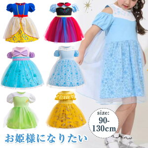 vZX hX q ̎q s[X  vZXhX Pl vZXhX ̎q ߑ RXv LbY qhX NX}X RX`[ RXv ϑ ߑ Ȃ肫