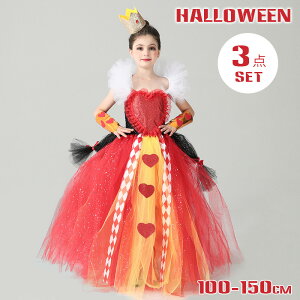  nEB ߑ q ̎q RXv ߑ nEB q ̎q RX`[ n[g̏ ``XJ[g  ϑ ߑ  v[g Ȃ肫 Pl  xr[ 