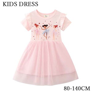 EBOX[u `[ s[X q qǂ ̎q ĕ Jbg\[ t ĕ \ JWA LbY v`v WjA LbY xr[ XN[ WjA q qǂ 