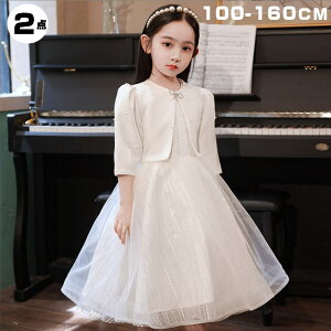  \ hX 150 ̎q hX q sAm\ qǂhX 2_Zbg `[XJ[g OhX s[X m[X[u tH[}hX hX  t