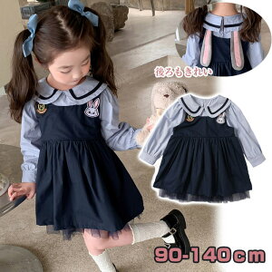  ̎q s[X JWA  tH[} s[X ̎q X[c  q ̎q q  s[X w qhX Ǝ s[X q ۂ  