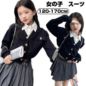  Ǝ X[c ̎q wX[c X[c qX[c tH[}X[c ؍  ZbgAbv w w w Ǝ w q w ㉺ Z   