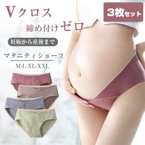  3Zbg }^jeBV[c ߕtȂ [CY }^jeB pc Dwp  Ci[ YO Y Dw DP }^jeB V[c pc Rbg V[X n f