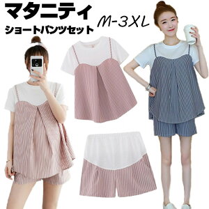  }^jeB pW}   [EFA ZbgAbv }^jeB [EGA ㉺Zbg  }^jeBEFA t  V[gpc p 傫TCY Dw DP 