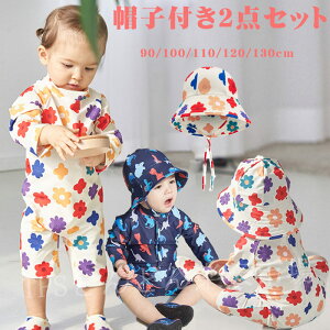 xr[  j̎q ̎q LbY2_Zbg UVp[X q WjA xr[XC~O 킢 80cm 90cm 100cm 110cm 120cm 130cm bVK[h XCEFA Cv[ r[` O΍