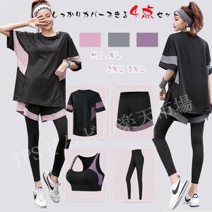 fB[X X|[cEFA KEFA ㉺Zbg  ̌^Jo[ 傫TCY 4_Zbg X|[c EFA Lk z K jO W zbgK WK[pc g[j