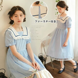  tH[}s[X LbY̎q WjA q sAm\ s[X q s[X  tH[} ̎q  ǂhX s[X q s[X v