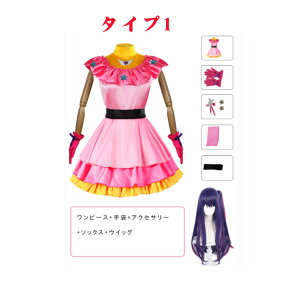 uꕔZ[v̎q Ȃ肫 RXv AC r[ ANA Ln ߑ EBbOt RXv Zbg nEC jo USJ Be NX}X w  Cxg lp 