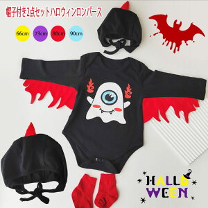 u2_ZbgvnEB RXv RE p[X q j̎q ̎q Xqt ߑ   p[eB[ Ȃ肫 ϐg LbY RX`[ p[eB[ a \