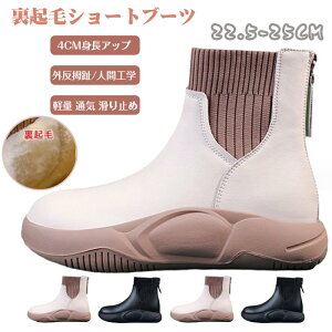 V[gu[c O fB[X Xb|  Xj[J[ N C JWAV[Y lԍHw fB[X 4cm yʐ݌v ~ r ʋCK L ʋC r H~