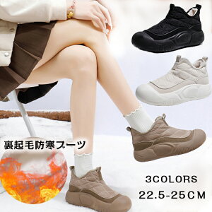 IfB[XV[Y ȌC ~ N hu[c Xm[u[c Xm[V[Y Ȃ Xj[J[  Xb| [Jbg y K ɂȂ  ₷ u[e