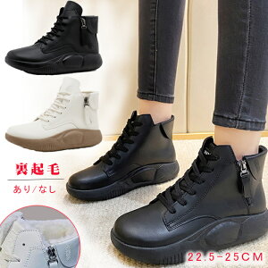 Xj[J[ fB[X Xj[J[ EH[LOV[Y `FV[u[c fB[X gbN\[ 3cmUP r ₷ Ȃ ~ yʂŉK ʋC NїnV[gu