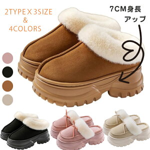 IV[gu[c fB[X 7cmAbv [gu[c  V[Y  6cm h t@[ {A ₷  y y l 킢 Vv g [q[