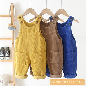 uvI[o[I[ q Tybg R[fC ̎q j̎q I[o[I[ LbY xr[ I[C Vv pc Y{  LbY Tybg n V