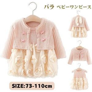  xr[ ̎q xr[hX LbY hX xr[ Ԃ qǂ tH[}  Pl q m H~  jbgs[X jbgWPbg v[g 100j