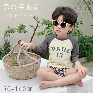  q  ؍ q LbY j̎q ㉺Zbg  Ă~ X[c  V[gpc r[`Xp Zp[g bVK[h Zp[g ct ۈ牀 V