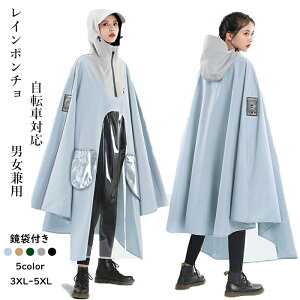 C|` ]ԗp  O CR[g C |` fB[X Y J JJbp jp oCN y  ʊw ʋ g h h Jbp ϋv JH A