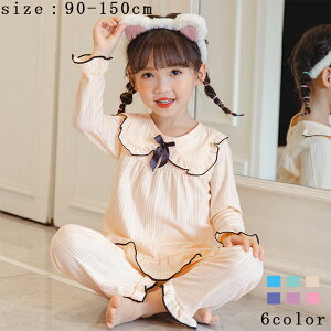 pW} LbY pW} ̎q [EFA pXeJ[ {  t w QԒ ㉺Zbg K[Y q 6J[ 90 100 110 120 130 140 150