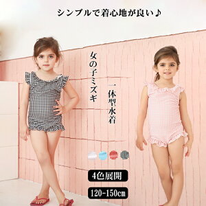   LbY ̎q qp bVK[h wZp UVJbg w j LbY ̌^ ̎qp MK`FbN