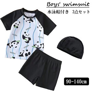   j̎q ㉺Zbg  bVK[h j̎q LbY {[CY UVJbg Zp[g c xr[ Xqt ̌^Jo[  w qp Ă΍ p90-140cm