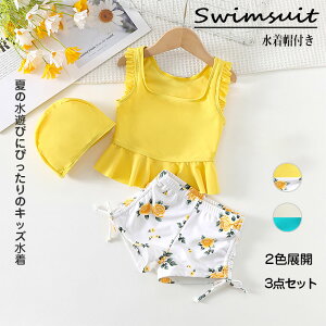   ̎q Zp[g LbY ㉺Zbg ^Lj rLj K[Y Xqt 3_Zbg tt ̌^Jo[ 킢 ԕ c w V v[ C @90 100 110 120 130 