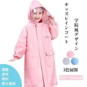  CR[g ] y  LbY CR[g hZΉ ʊwp w WjA qp ToCU[ bNΉ [ ˔ |` Jbp |` 