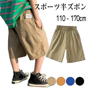  n[tpc LbY j̎q X|[c W[W V[gpc  JWA Zp {[CY  ʉ ʊw Y{ WjA y ؍ EGXgS q  