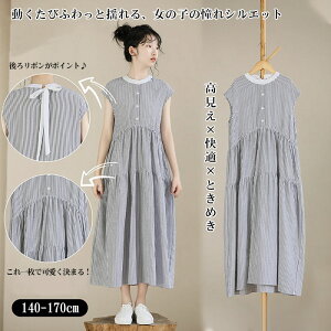  s[X hX q ̎q  XgCv JWA tH[} LbY K[Y 킢 ꂢ  vZX s[X hX q t  H \ 