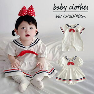  xr[ ̎q s[X Z[[ xr[ ̎qj̎q p[X Jo[I[ Ԃ   66 73 80 90