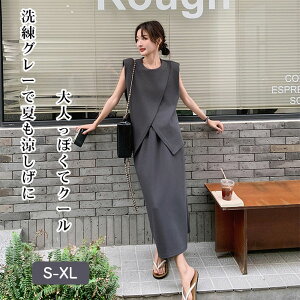  fB[X ZbgAbv  fB[X 2_Zbg m[X[u gbvX OXJ[g XJ[gX[c JWA  n   IV ؍ t