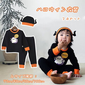 yԌŎg10%OFFN[|znEB xCr[ RXvߑ ㉺Zbg Xqt q  LbY  RX`[ H j̎q ̎q@ 