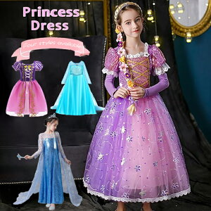 hX vZX LbY s[X ̎q  RXv qǂ RX`[  ߑ  Pl Ȃ肫 c v[g nEB Mtg Cxg p[eB[ a hX 