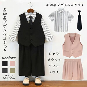 LbY q 4_Zbg j̎q ZbgAbv xXg Vc Y{ lN^C tH[} tH Cxg  \ t {Q 90cm`160cm