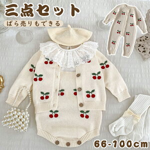 xr[ p[X Jo[I[ `F[jbg J[fBK ̎q jbg Tybg I[C 3_Zbg ΂甄 Ԃ q LbY w  v[g Mtg t 