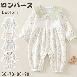 xr[ p[X Jo[I[   ̎q QԒ V q 킢 V Ԃ xr[ ԕ Vv t H މ@ oY q LbY  {Q V 