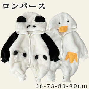 xr[ 邨 p_ Aq p[X ~ Xqt ̎q j̎q Jo[I[ LbY   g q V Ԃ {fBX[c Y{   q