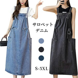 fB[X fj Wp[XJ[g fB[X Tybg  I[o[I[ 傫TCY ݂XJ[g |Pbgt s[X AC X I[C  