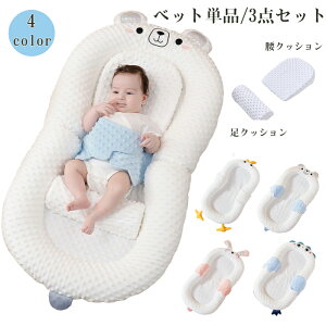 xr[xbh Vp xbhCxbh ܂肽ݎ QԂh~Ɠ]h~NbVt gь^Ő\ RpNg݌v YQ◷sɕ֗ oYjMtgƂĐlC 0-24Ή