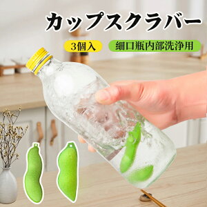 3 g􂢃r[Y  X|W ybg{g􂢃r[Y ׌rpJbvXNo[ ėp\ȓ{gX|W N[i[ ܂܂Ȍâт̂߂̂܂ߑ@