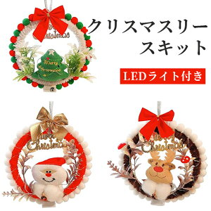 NX}X[XLbg CgAbv K[h c[y_g ̕ǂ̒gF̑ỎO[hpi̊Kȋ DIY