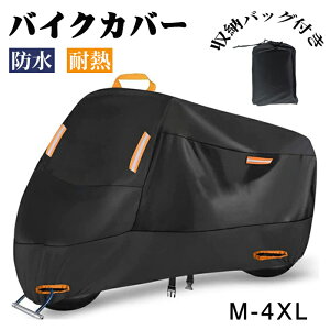 oCNJo[ h oCNJo[V[g  oCN Jo[ ϔM tJo[ t ^ t XN[^[ h~ Ăh~ ώO O ԑ̃Jo[ `F[bNp t oCNp