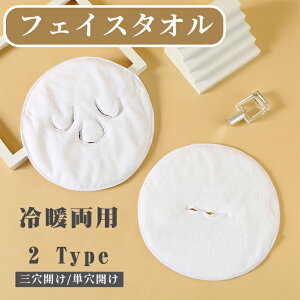 tFCX}XN ^In gp tFCX^I ^I Soh obNXgbv | V[g}XN ċz ێ ۗ 􂦂 JԂgp n 1 3 e XLP