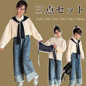 q ̎q ZbgAbv W[W LbY 3_Zbg  Vc V[ fjpc q ㉺Zbg JbW JWA ؍ ʊw  w w Z ̎q t H 